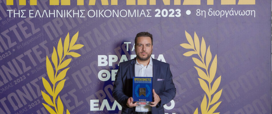 panos_kotsovilis_greek_awards